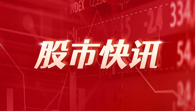 上海法院设立首家税务审判庭，加强纳税人权益保护全国首家专门税务审判庭在上海铁路运输法院揭牌成立，旨在强化对纳税人的合法权益保护